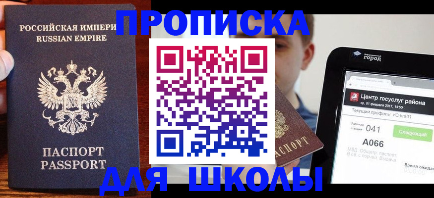 форма 3 в Тамбове